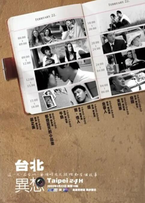 亚洲激情 欧美